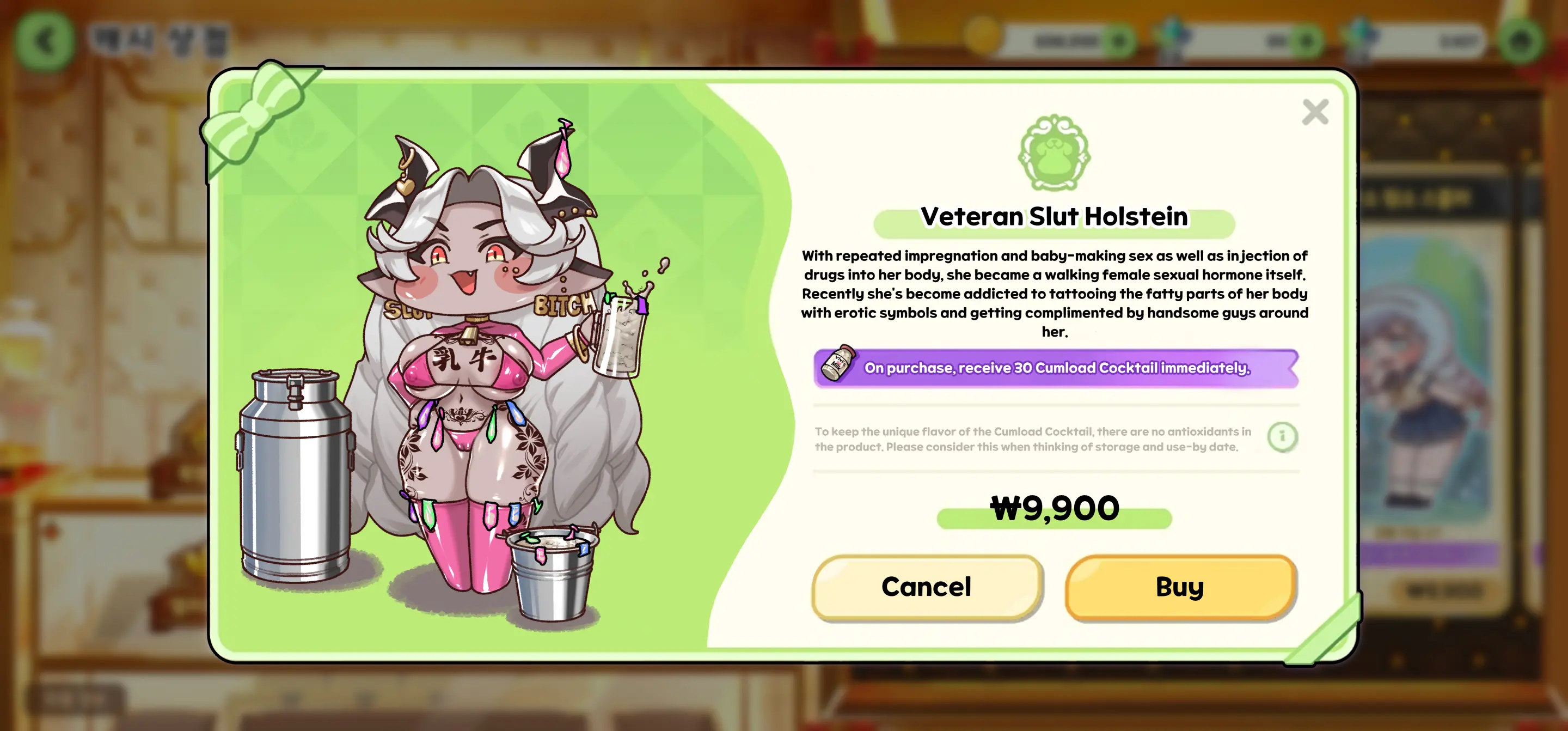 Newbie Holstein